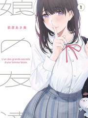 向往的生活 综艺海报